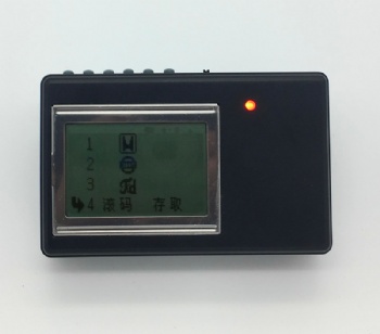 rolling code remote control decoder